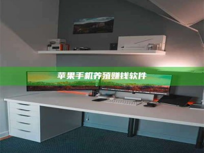 高唐2020年药师考试时间：掌握这些，考试更轻松