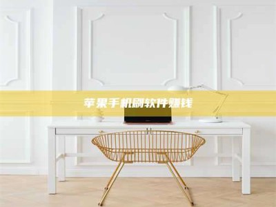 高唐Ames测试药物——新时代安全性把关神器！