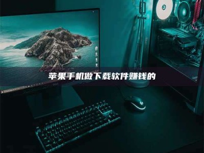 高唐'试药达人'的人人生：救人于未病，却把自己也置于风险之中！