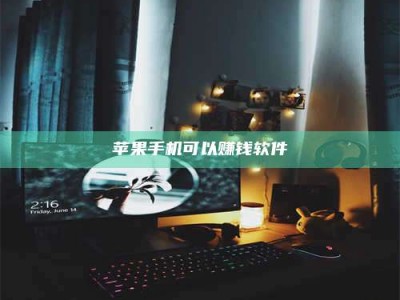 高唐⚠️第一次试药会不会有后遗症？答案在这里！意想不到的危害你可能不知道！